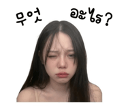 838181052