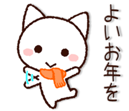 8381811