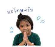 838181142