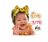 838181178