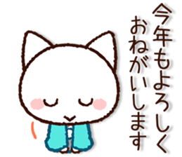 8381815