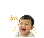 838181914
