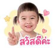838182009