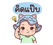 838182072