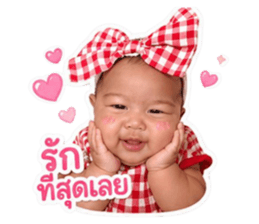 838182281