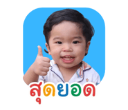 838182308