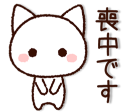 8381827