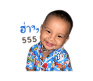 838182812