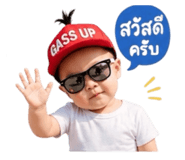 838182849
