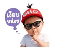 838182859