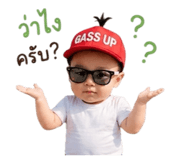 838182863