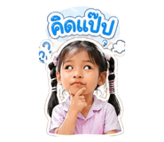 838183266