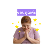 838183354