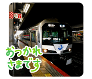 838183362
