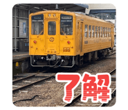838183363