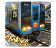 838183366