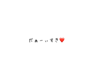 838183386