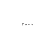 838183388