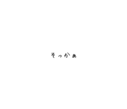 838183389