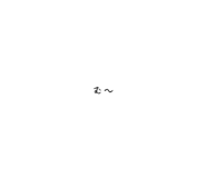 838183390