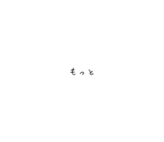 838183399