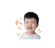 838183700