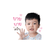 838183712