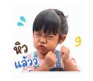 838183820