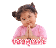 838184605
