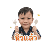 838185241