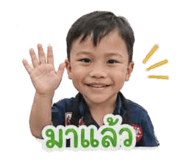 838185253