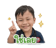 838185256