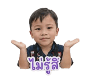 838185257