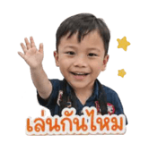 838185259