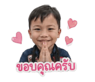 838185260