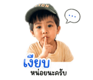 838186022