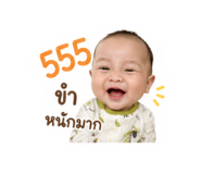 838186114