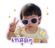 838186422