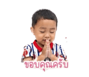 838186670