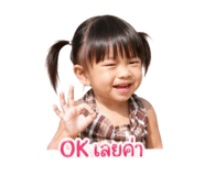 838187051