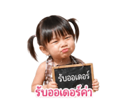 838187052