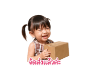 838187055