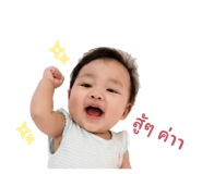 838187469