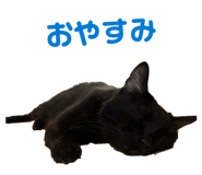 838187626