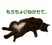 838187627