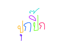 838187822