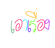 838187823