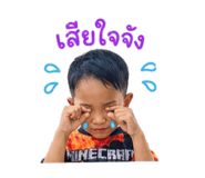 838187886
