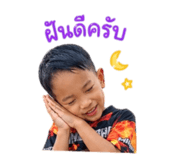 838187888