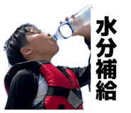838188247